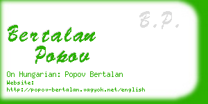 bertalan popov business card